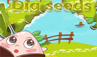 Seed Digging Master